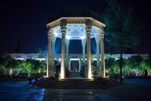 Hafezieh - Shiraz