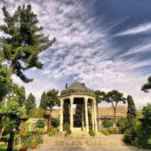 Hafezieh: Tomb of Hafez - Shiraz
