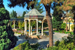 Hafezieh: Tomb of Hafez - Shiraz
