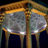 Hafezieh: Tomb of Hafez - Shiraz