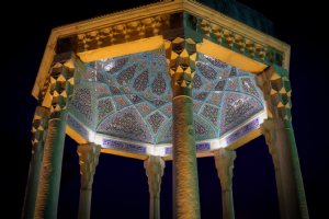 Hafezieh: Tomb of Hafez - Shiraz