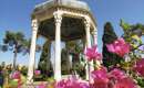 Hafezieh - Shiraz (Thumbnail)