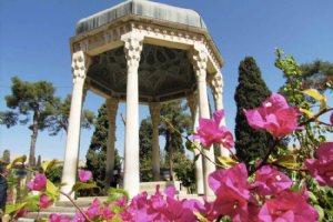Hafezieh - Shiraz