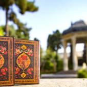 Hafezieh: Tomb of Hafez - Shiraz