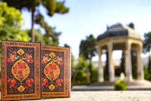 Hafezieh: Tomb of Hafez - Shiraz