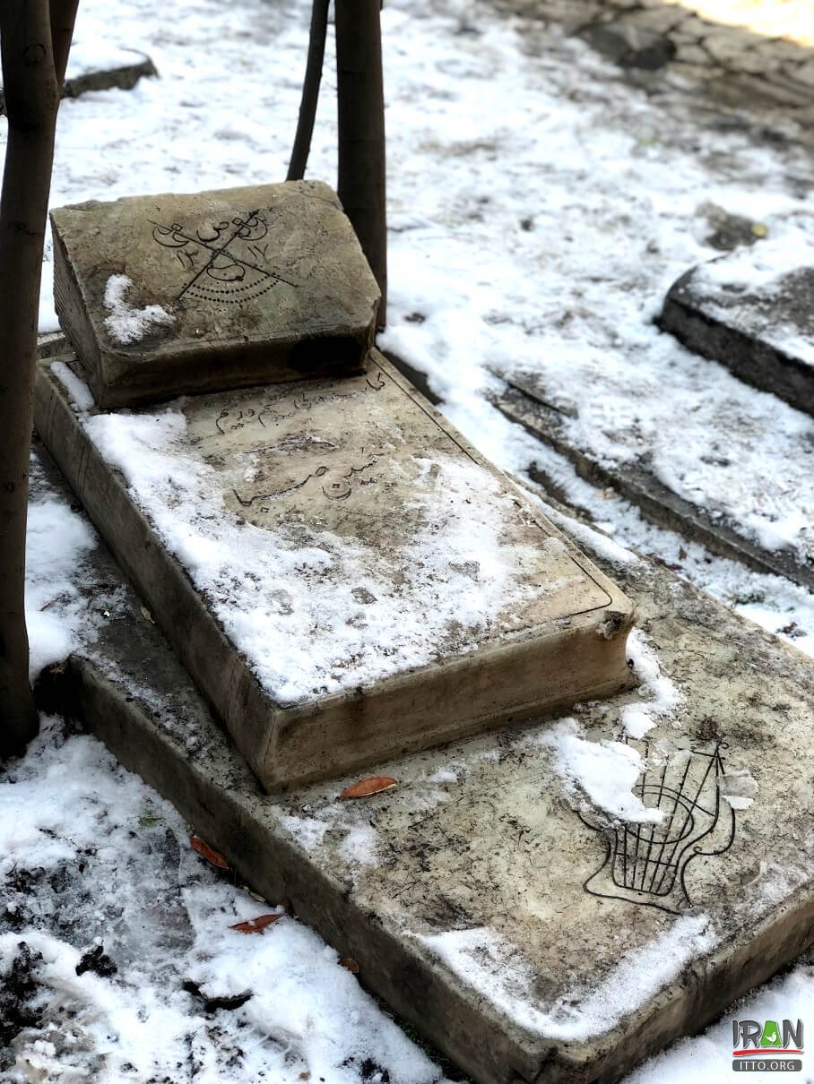Zahirodole Cemetry,Zahir-od-Dowleh Cemetery,zahiroddoloh,sarband,maieri,moayeri,moayery,foroogh,forough,farokhzaad,farrokhzad,farokhzad,forogh,forouq,foroq,raha,رهی معیری,فروغ فرخزاد,ایرج میرزا,دربند,قبرستان,ظهیرالدوله,زهیرالدوله,آرامگاه,قبر,گورستان,قبرستان ظهیرالدوله,persian poem,persian poet,forogh farokhzad,forugh farokhzad,irajmirza,iraj mirza