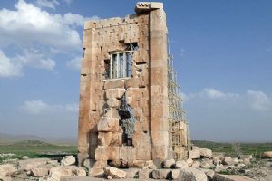 Tomb of Cambyses near Pasargade