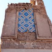 Tomb of Baba Loghman - Sarakhs