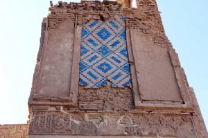 Tomb of Baba Loghman - Sarakhs