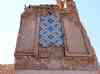 Sheikh Sarakhsi Tomb,Loghman Baba Tomb,Loghman Baba mausoleum,Sheikh Sarakhsi Tomb,بابالقمان,سرخس,بابا لقمان,آرامگاه بابا لقمان سرخس,sarax,sarakhs,saraqs,serakhs,saraks,شیخ سرخسی,lughmanbaba,baba loghman sarakhsi,seljuk empire,saljuk empire,seljuq dynasty
