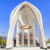 Holy Defense Museum of Tehran