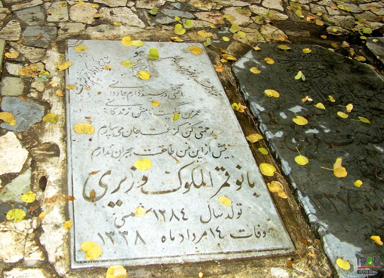 Zahirodole Cemetry,Zahir-od-Dowleh Cemetery,zahiroddoloh,sarband,maieri,moayeri,moayery,foroogh,forough,farokhzaad,farrokhzad,farokhzad,forogh,forouq,foroq,raha,رهی معیری,فروغ فرخزاد,ایرج میرزا,دربند,قبرستان,ظهیرالدوله,زهیرالدوله,آرامگاه,قبر,گورستان,قبرستان ظهیرالدوله,persian poem,persian poet,forogh farokhzad,forugh farokhzad,irajmirza,iraj mirza,قمرالملوک وزیری,ghamarolmolouk vaziri