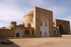 Qutb ad-Din Haydar Tomb and Mosque