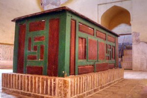 Qutb ad-Din Haydar Tomb and Mosque