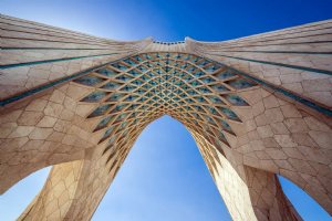 Meidan'e Azadi - Tehran