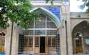 Sheikh Alikhan Zangeneh School - Tuyserkan (Hamedan) (Thumbnail)