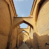 Vakil Bazaar - Shiraz