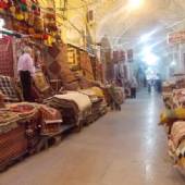 Vakil Bazaar - Shiraz