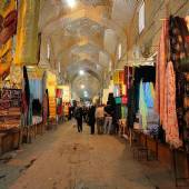 Vakil Bazaar - Shiraz