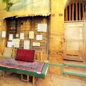 Vakil Bazaar - Shiraz