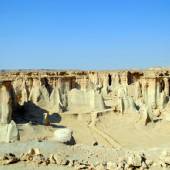 Valley of the Stars