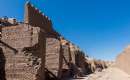Arg-e Bam - Kerman (Thumbnail)