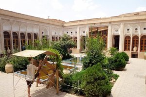 Yazd Water Museum (Kolahdouzha House)