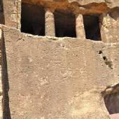 The rock tomb of Faghregah near Mahabad