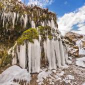 Asiab Kharabe Waterfall - Jolfa