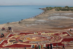 World's largest soil carpet - Hormoz Island - Persian Gulf