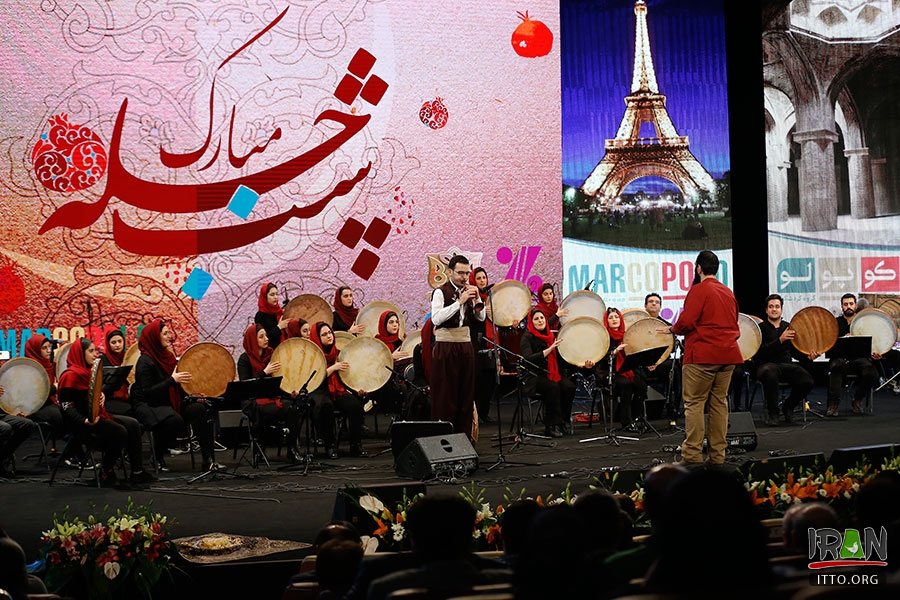 شب یلدا,شب پله,longest night of the year,hafez,hafiz,shabe chelleh,shabe yalda
