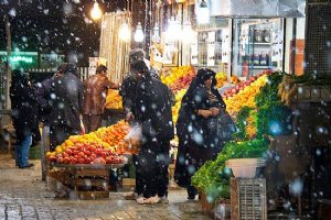 Yalda Night