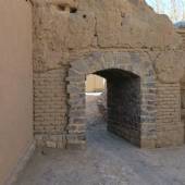 Aqda Village