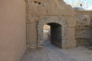 Aqda Village