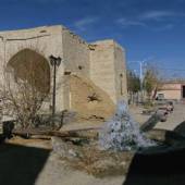 Aghda Village