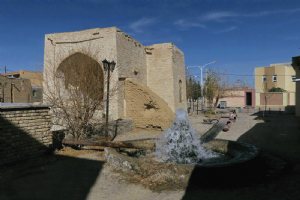 Aghda Village