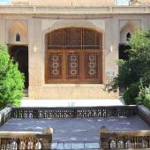 Lariha House - Yazd