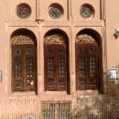 Lariha House (Khaneh-e Lariha) - Yazd