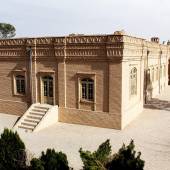 Zoroastrians History and Culture Museum