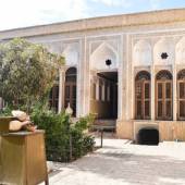 Yazd Water Museum (Kolahdouzha House)