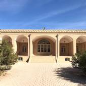 Zoroastrians History and Culture Museum - Yazd
