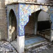 Zahirodoleh Cemetery - Tehran