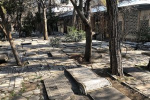 Zahirodowleh Cemetery - Tehran