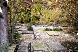 Zahirodowleh Cemetery - Tehran