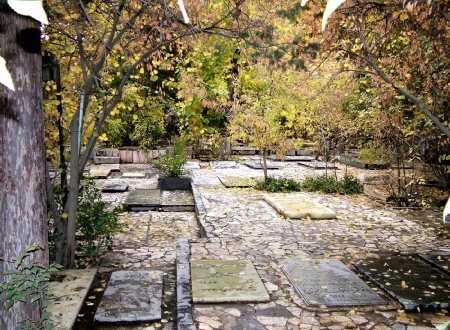 Zahirodowleh Cemetery - Tehran