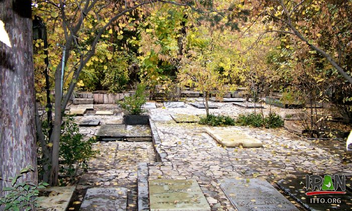 Zahirodowleh Cemetery - Tehran