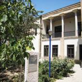 Rakhtshooy-khaneh Museum - Zanjan