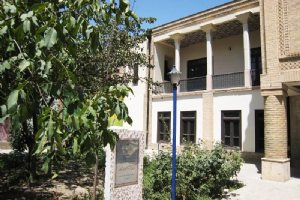 Rakhtshooy-khaneh Museum - Zanjan