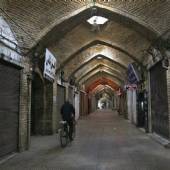 Zanjan Old Bazaar
