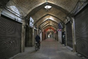 Zanjan Old Bazaar